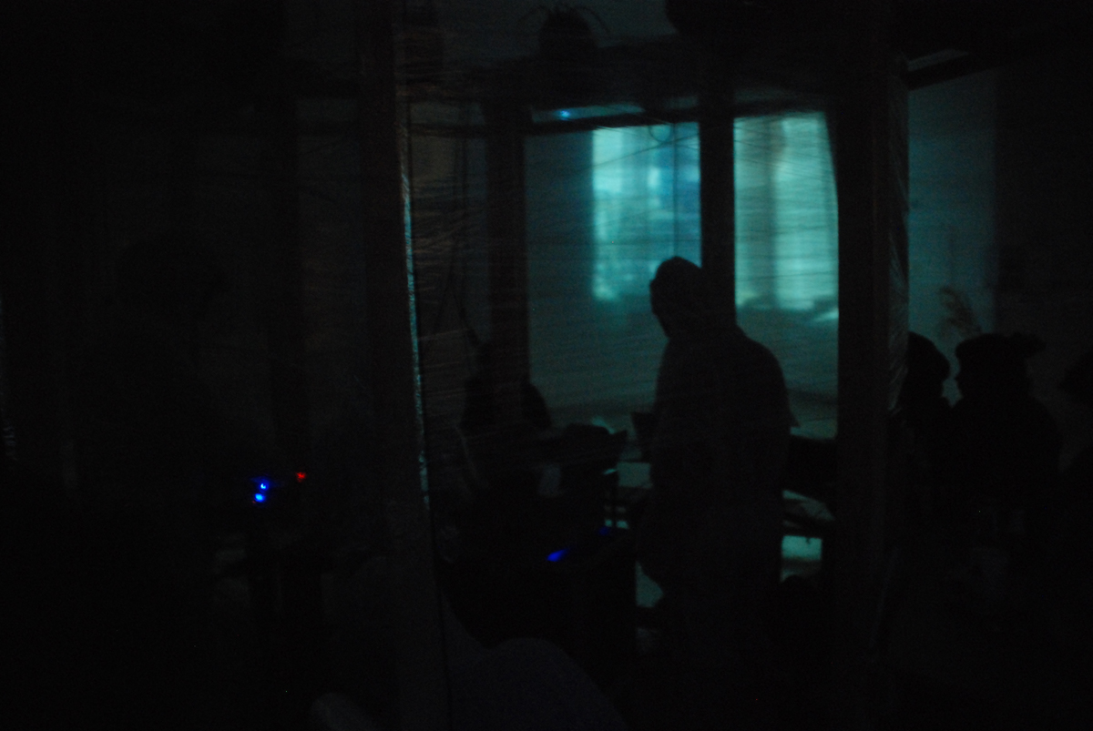 View from inside